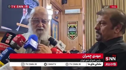 چمران: گرد و خاک موجود در تهرانی ناشی از خشکسالی است