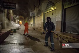 سس