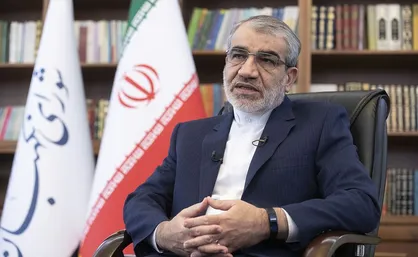 حمایتگرایی بین&zwnj;المللی جمهوری اسلامی ایران در پرتو آموزه&zwnj;های حقوقی