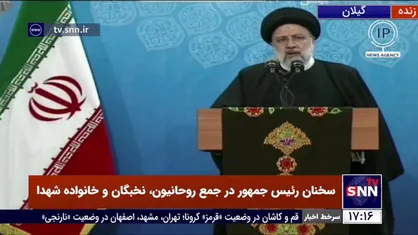 رئیسی: تولید می&zwnj;تواند کشور را نجات دهد