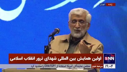 سعید جلیلی: رفتار وحشیانه مدعیان آزادی و زندگی با روح الله عجمیان و آرمان علی&zwnj;وردی یعنی پایان منطق
