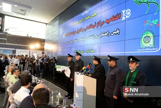 مراسم افتتاحیه مرکز فرماندهی و کنترل هوشمند ترافیک