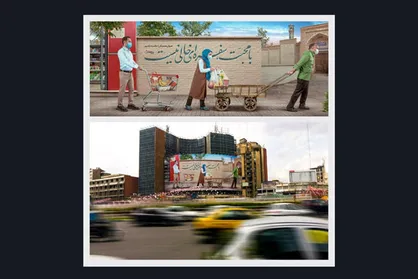 تازه&zwnj;ترین دیوارنگاره میدان ولیعصر (عج) رونمایی شد