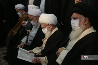مراسم ترحیم آیت‌الله صافی گلپایگانی در قم