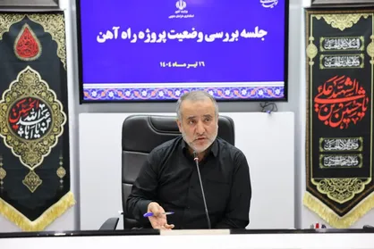 پروژه راه&zwnj;آهن چابهار ـ بیرجند- سرخس ۲۳ درصد پیشرفت فیزیکی دارد