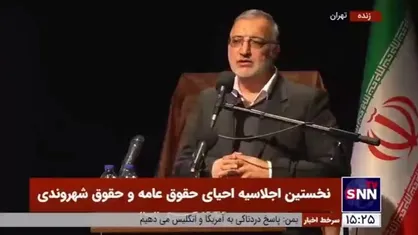 زاکانی: مردم از بدمسکنی و بی مسکنی می&zwnj;نالند/ ۶۱ درصد هزینه خانوار به اجاره بها اختصاص می&zwnj;یابد