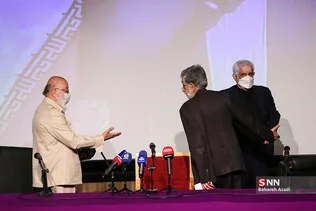 نشست خبری غلامعلی حدادعادل