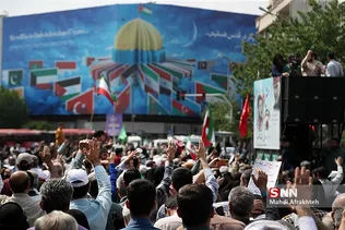 سیاث