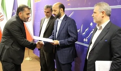 رسیدگی سریع به پرونده&zwnj;های تعزیرات باعث رضایتمندی مردم خواهد شد