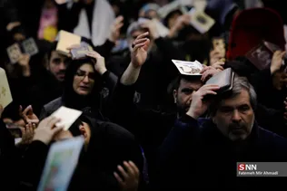 احیا مصلی