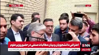 وزیر علوم: باید مقاومت کنیم چون منابع محدود است/ دانشجویان: با کمبود می&zwnj;سازیم اما با تبعیض نه