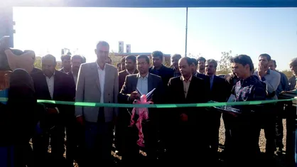 زمین چمن مصنوعی مجتمع آموزش عالی گناباد افتتاح شد