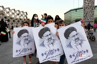 جشن پیروزی ابراهیم رئیسی در انتخابات ریاست جمهوری