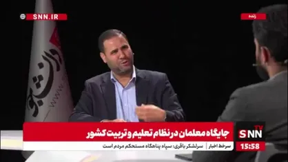 صحرایی: اعتقاد شهید رئیسی تقویت مدارس عادی دولتی بود