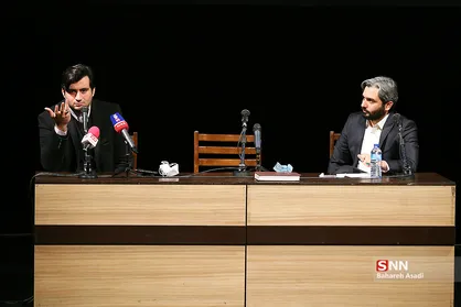 همایش "بن&zwnj;بست تکرار"