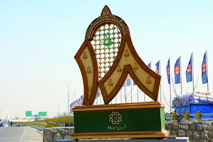 از تخصیص اعتبار ۸ هزار میلیاردی برای بازگشائی گره&zwnj;های ترافیکی تا بهره برداری از مسیر پیاده رو زیر گذر زقر در فرودین ماه