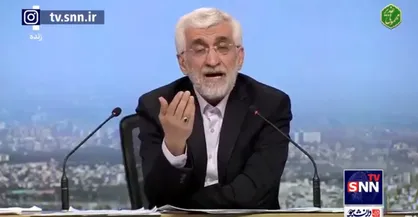 جلیلی: عده&zwnj;ای قصد دارند با سیاه&zwnj;نمایی کشور را از جهش بزرگ ناامید کنند