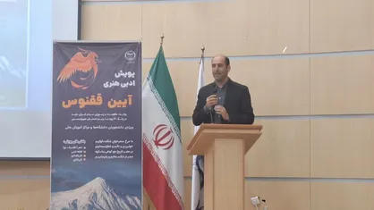 رئیس جهاد دانشگاهی البرز: نوشتن، بهترین راه مواجهه با تجربه&zwnj;های جمعی پرتنش است