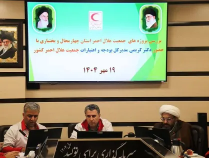 پیشرفت ۸۰ درصدی فیزیکی طرح&zwnj;های نیمه تمام هلال&zwnj;احمر در چهارمحال و بختیاری