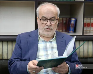 شسبسشب