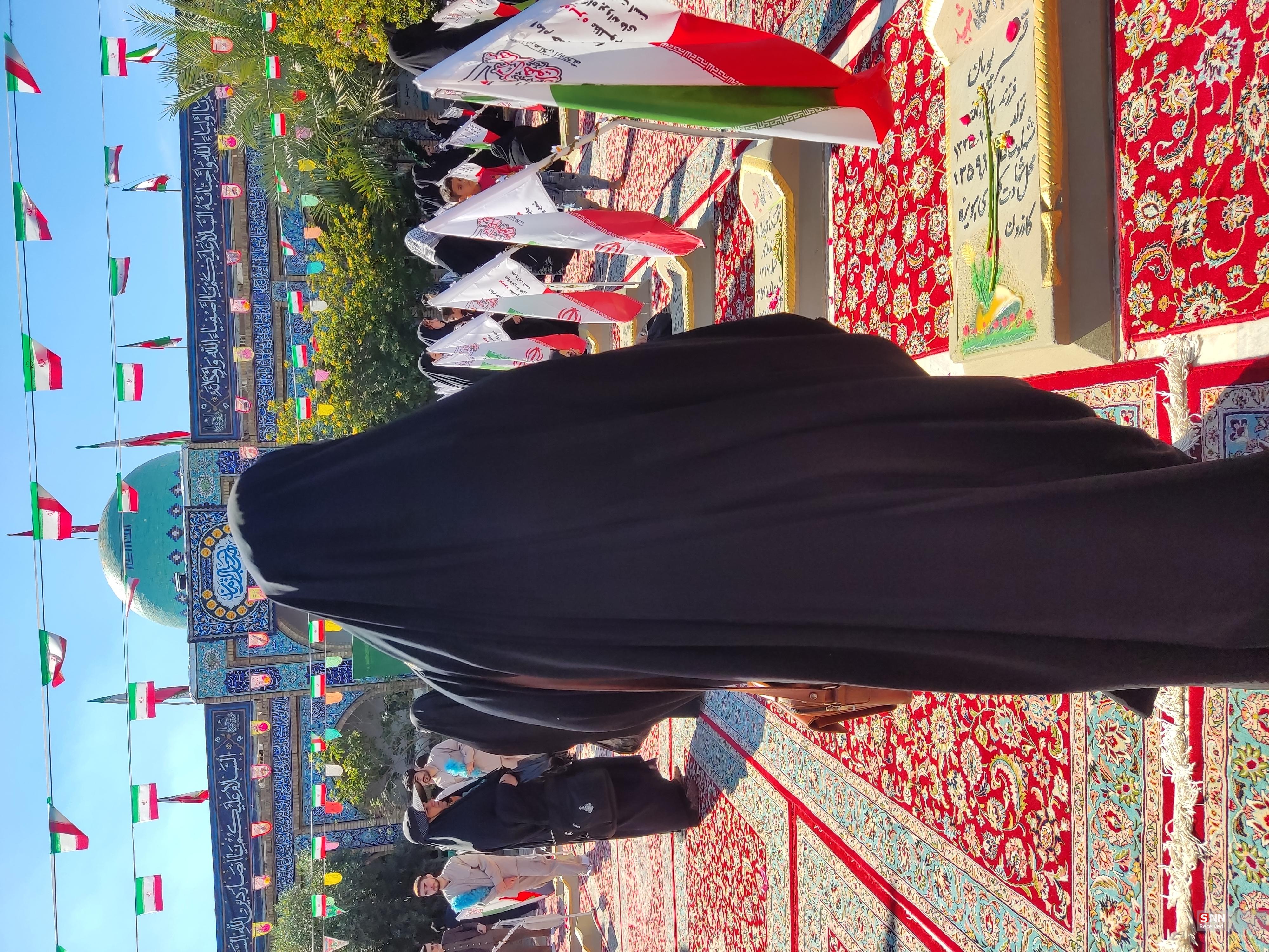 راهیان نور