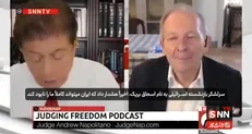 افسر سابق MI۶: ژنرال اسرائیلی هشدار داد ایران می‌تواند ما را کاملاً نابود کند؛ اطلاعات ما درباره ایران اشتباه بود + فیلم