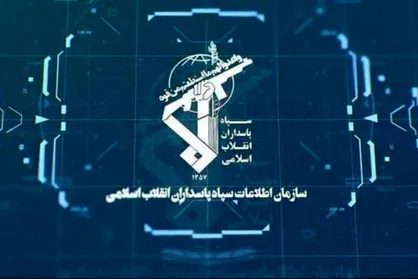 کشف اموال دولتی و عمومی مسروقه در چهارمحال و بختیاری