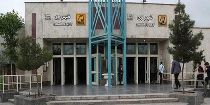 ضرورت تسریع در راه اندازی ایستگاه متروی میدان شهرری و ضلع شرقی حرم حضرت عبدالعظیم