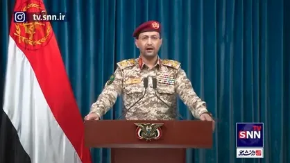 یمن: برای هشتمین بار ناو آمریکایی را هدف قرار دادیم