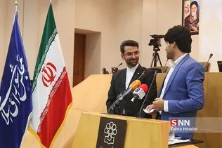  محمدجواد آذری جهرمی وزیر ارتباطات و فناوری اطلاعات در دومین همایش ملی جوانان و قانون‌گذاری