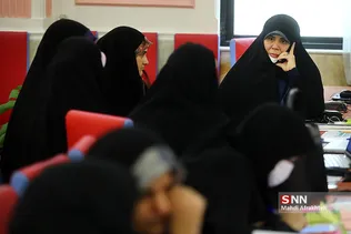 شرس