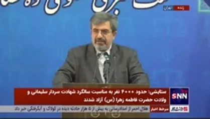 ستایشی: اعلام به موقع ممنوع الخروجی به متهمان جزو افتخارات قوه قضاییه در دوره تحول است