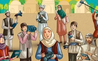 آغاز به کار اولین جشنواره ملی گروه&zwnj;های مردمی احسانی&zwnj;ها