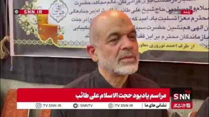 وحیدی: پیروزی در جنگ ۱۲ روزه علیه رژیم صهیونیستی و آمریکا نشان داد که اراده ملت ایران بر اراده تمام جریان&zwnj;های استکباری پیروز است