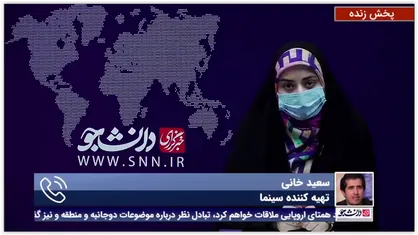 تهیه کننده سینما و پخش کننده فیلم &laquo;قهرمان&raquo;: باید تکلیف فیلم&zwnj;هایی که می&zwnj;دانیم نمی&zwnj;فروشد قبل از اکران مشخص شود