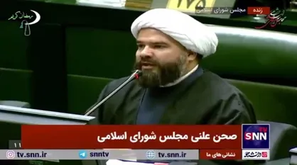 نیک&zwnj;بین: طبق مصوبه دبیرخانه شورای عالی امنیت ملی قانون حجاب نباید ابلاغ شود/ هیچکس در مجلس مخالف عفاف و حجاب نیست