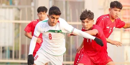 باخت نونهالان ملی پوش ایران به افغانستان