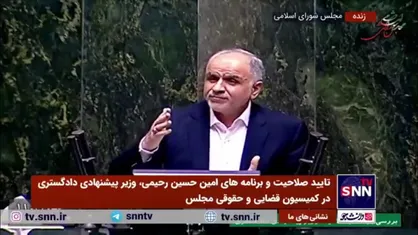 وزیر پیشنهادی دادگستری: به جای اینکه در روزنامه&zwnj;ها حرف بزنیم باید بنشینیم و برای چالش&zwnj;ها راه&zwnj;حل پیدا کنیم
