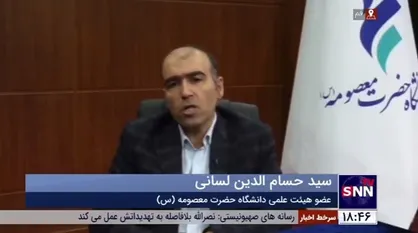 لسانی: غزه از ۲۰ سال گذشته تا به کنون مصداق بارز نقض فاحش حقوق بشر است
