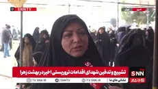 دشمنان بدانند وطن مادر و تمام هستی ماست