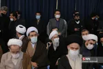 یی