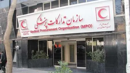 توزیع دارو&zwnj;های درمان سرطان در ۱۴ مرکز هلال&zwnj;احمر