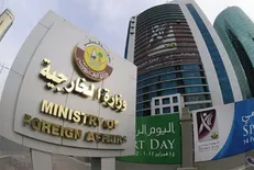 قطر: ترور هنیه نقض آشکار قوانین بین‌المللی و انسانی است
