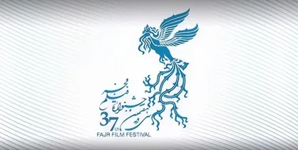 حدود ۱۰۰ فیلم سینمایی متقاضی حضور در جشنواره فجر