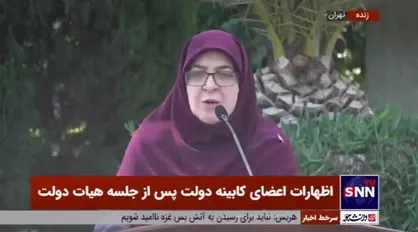 پاسخ مهاجرانی به سوالی درباره افزایش قیمت بنزین: قبل از کار کارشناسی هیچ اقدامی صورت نمی&zwnj;گیرد