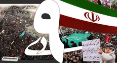 کارگاه آشنایی با مبانی ولایت و حکومت در تهران برگزار می‌شود