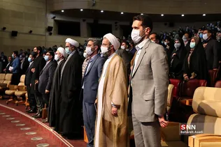 همایش تجلیل از قضات جوان 