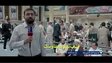 از ضاحیه قهرمان تا حسینیه امام خمینی قلب تپنده جبهه مقاومت