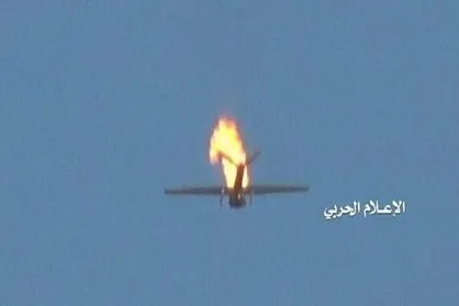 پهپاد جاسوسی ائتلاف متجاوز سعودی در مأرب سرنگون شد