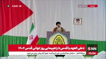 آیت&zwnj;الله خاتمی: پویش &laquo;نه به تصادف&raquo; از کارهای خوب و خداپسندانه بود و جواب داد/ 20 تا 30 درصد تصادفات کاهش پیدا کرد